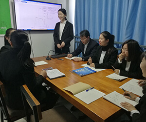 公司會議（yì）