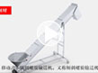 移（yí）動式（shì）螺旋輸送機介紹（shào）視頻