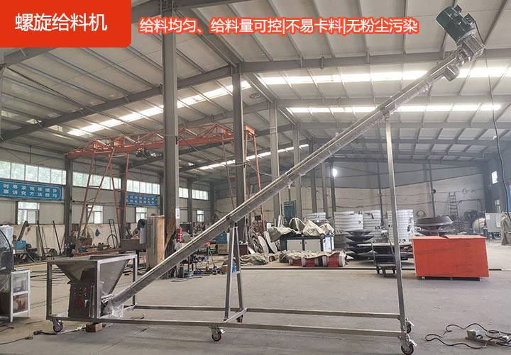 運行（háng）穩（wěn）定安全，省時省（shěng）力高效率，材（cái）質耐（nài）磨，承載力強，維（wéi）修方便。