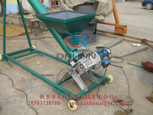 螺（luó）旋輸送機（jī）