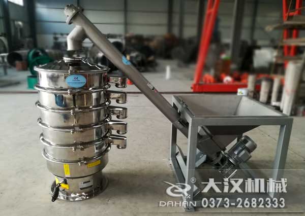 混凝土螺旋給料（liào）機