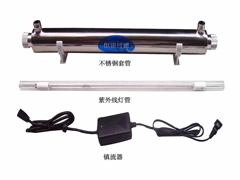 午夜福利视频UV紫外線（xiàn）殺（shā）菌器