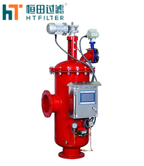 HTDS（L）型過濾器