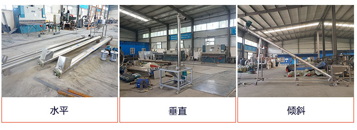 布置形式展示（shì）